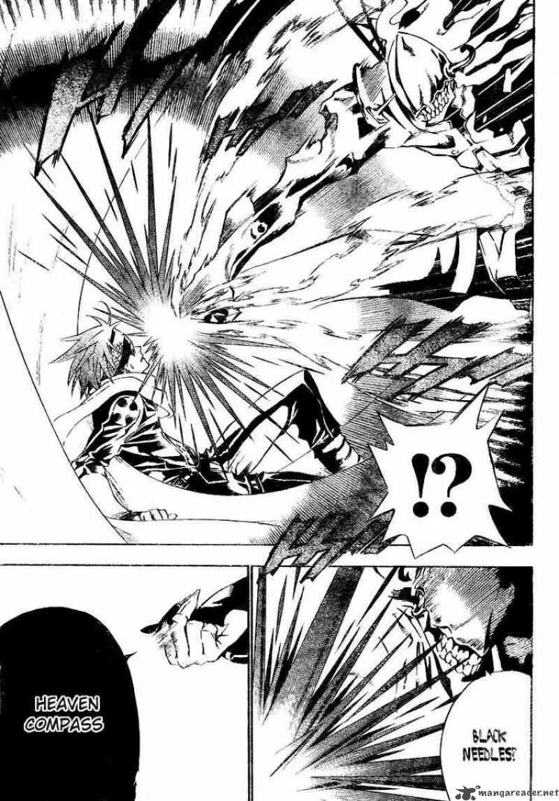 D.Gray-Man Chapter 65 page 5