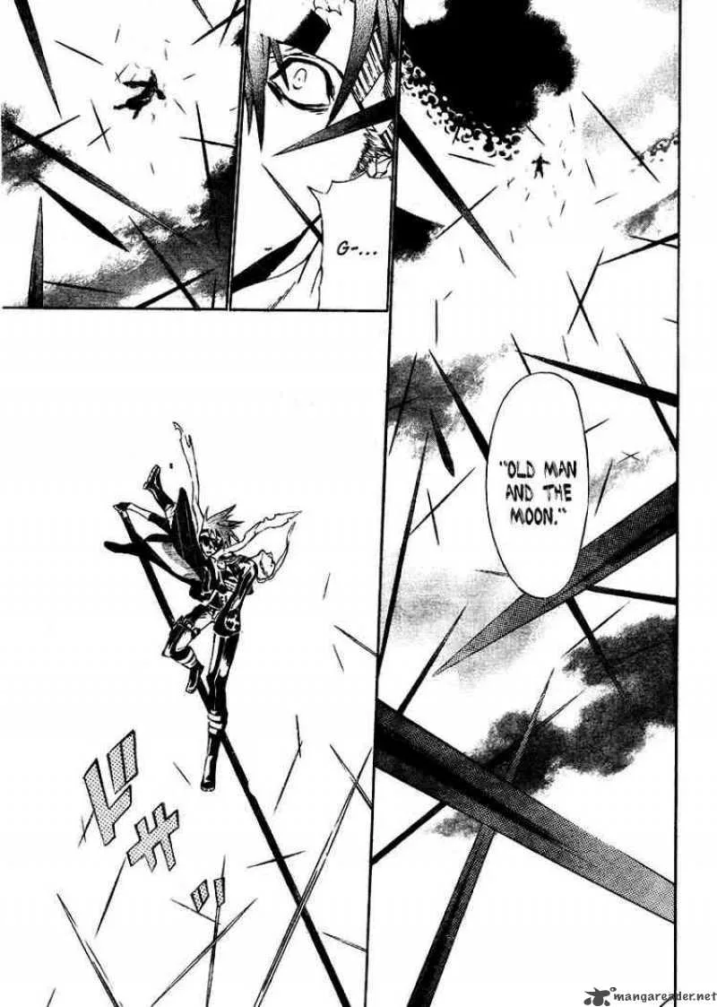 D.Gray-Man Chapter 65 page 12
