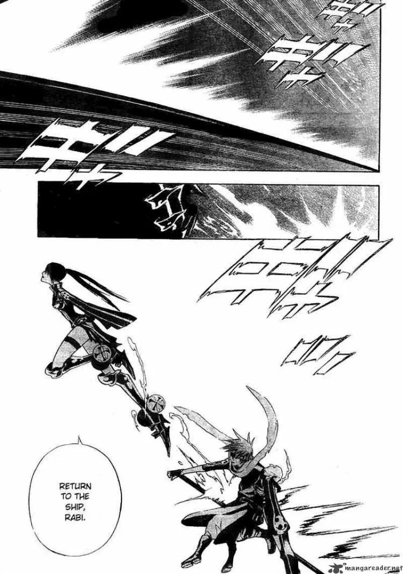 D.Gray-Man Chapter 65 page 14