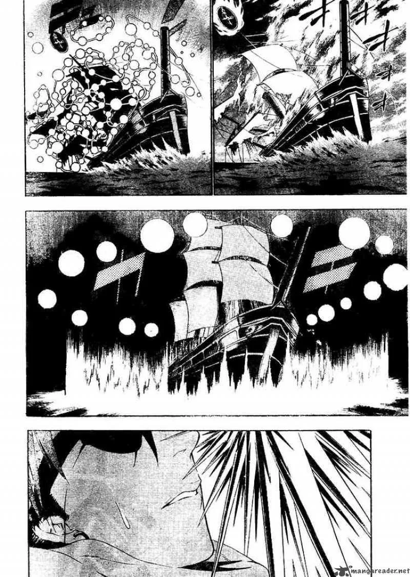 D.Gray-Man Chapter 65 page 4