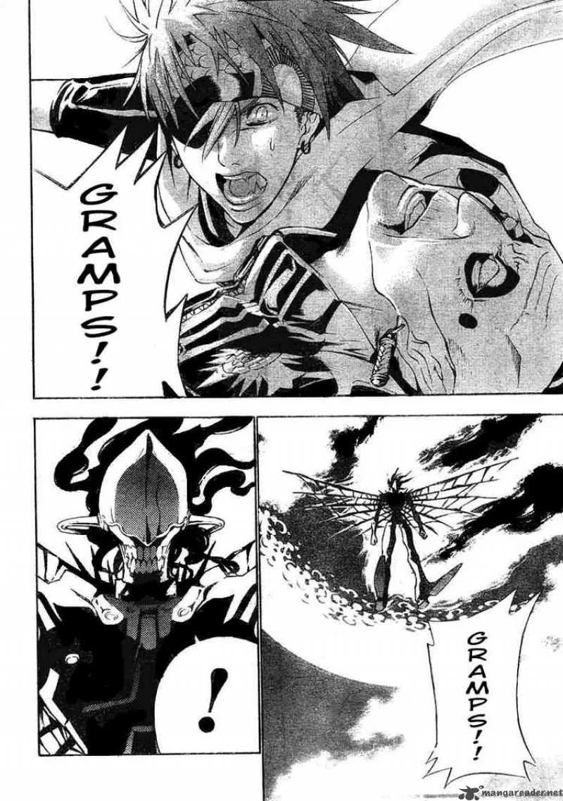 D.Gray-Man Chapter 65 page 13