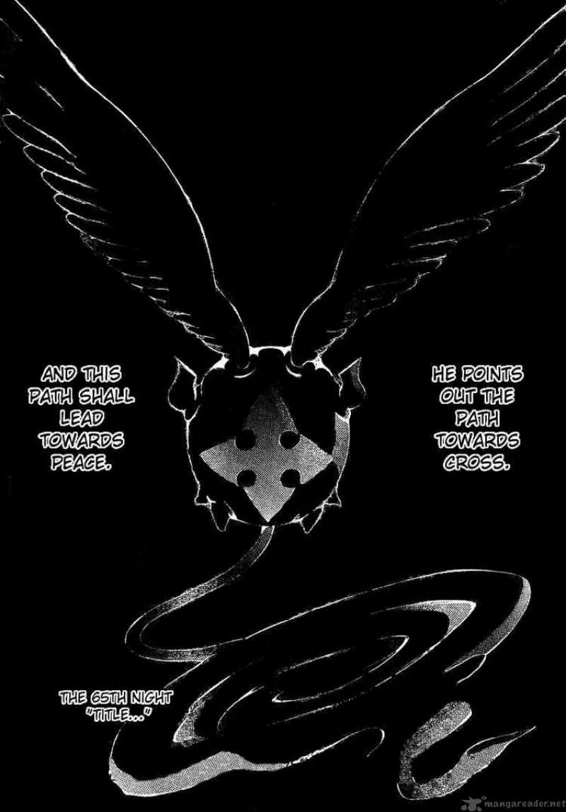 D.Gray-Man Chapter 65 page 1