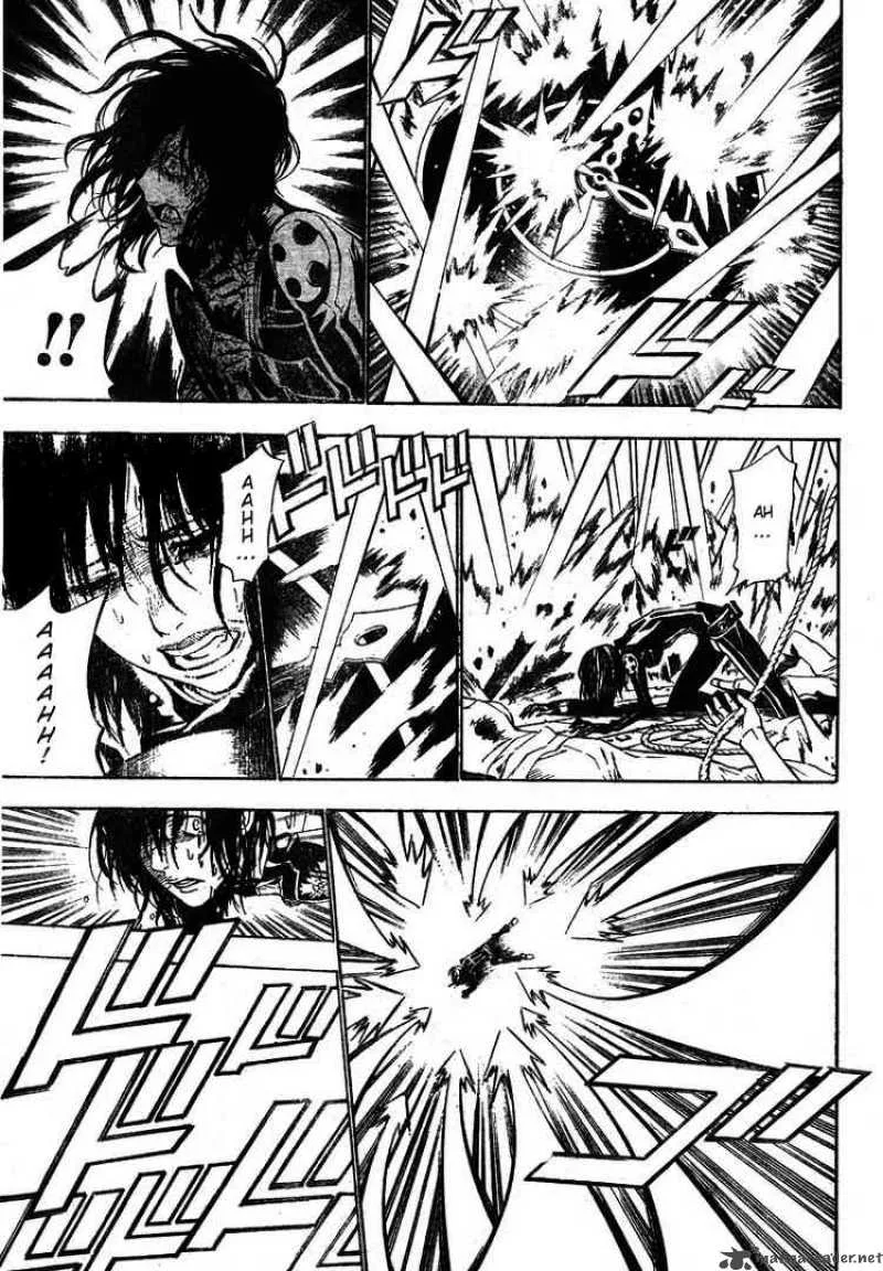 D.Gray-Man Chapter 66 page 11