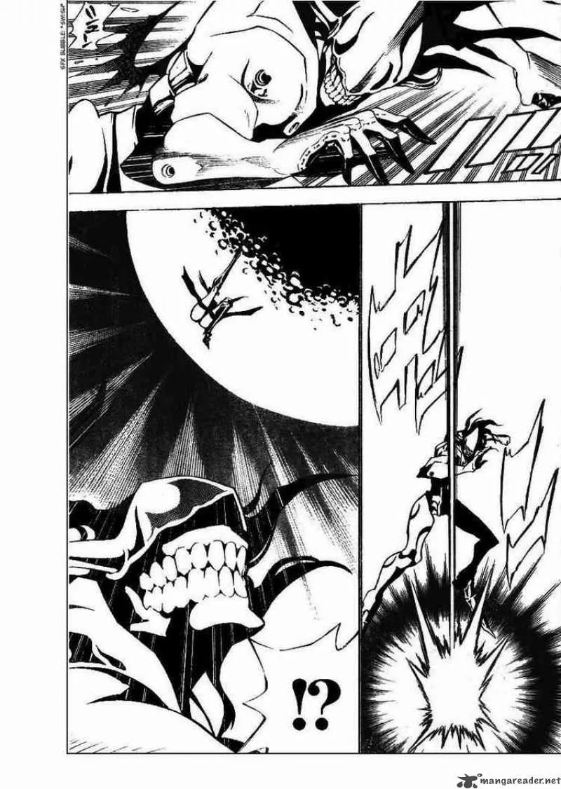 D.Gray-Man Chapter 66 page 3