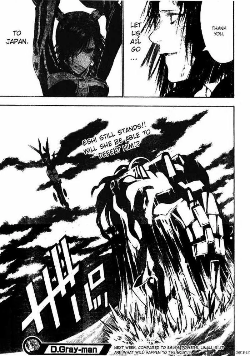 D.Gray-Man Chapter 66 page 17