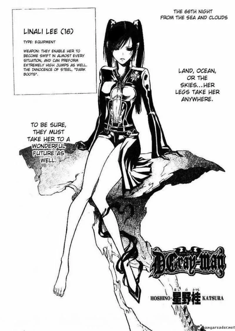D.Gray-Man Chapter 66 page 2