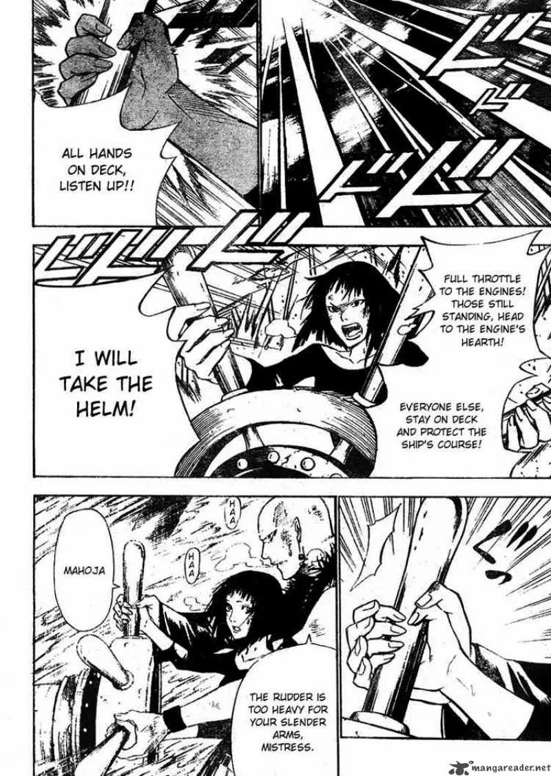 D.Gray-Man Chapter 66 page 16