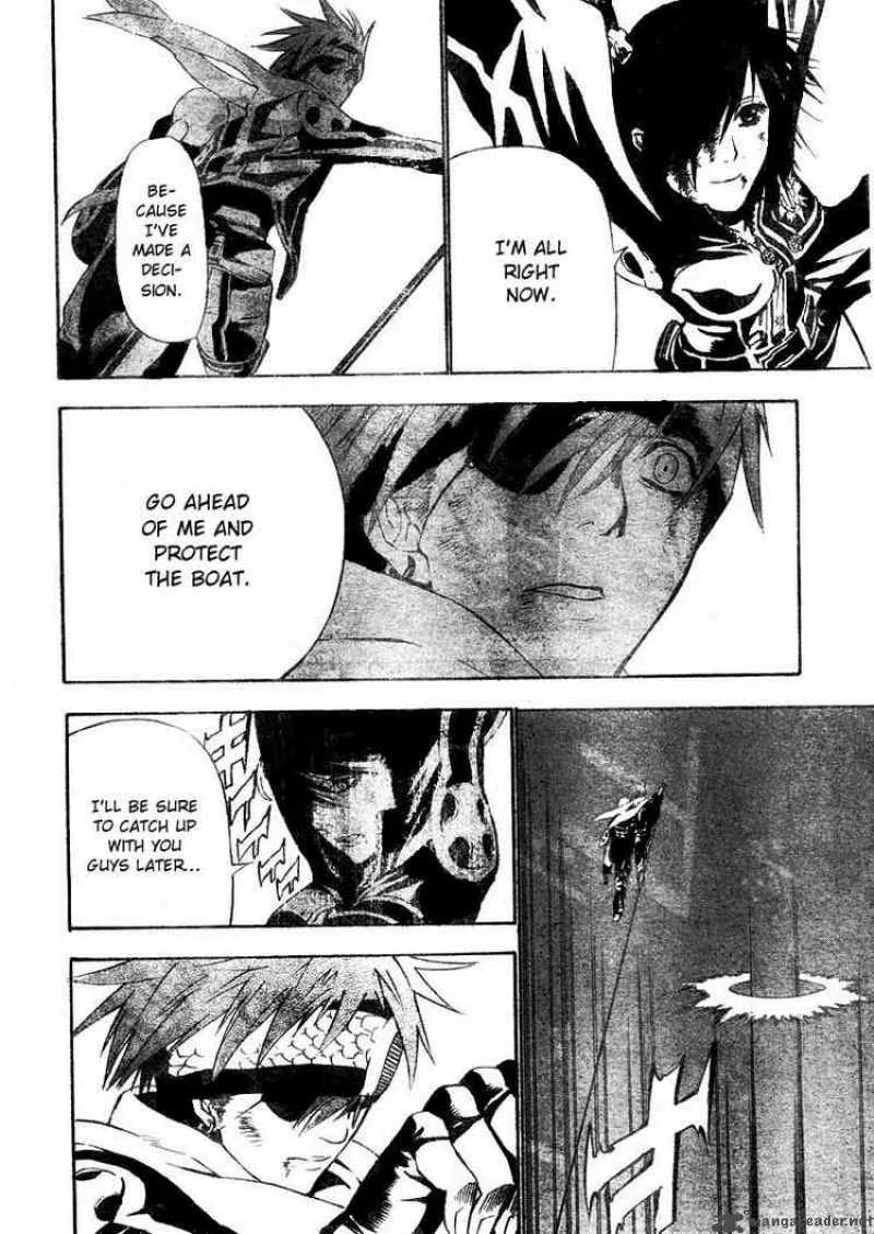D.Gray-Man Chapter 66 page 8