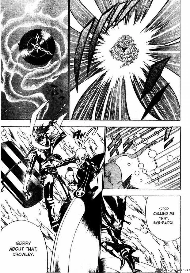 D.Gray-Man Chapter 66 page 15