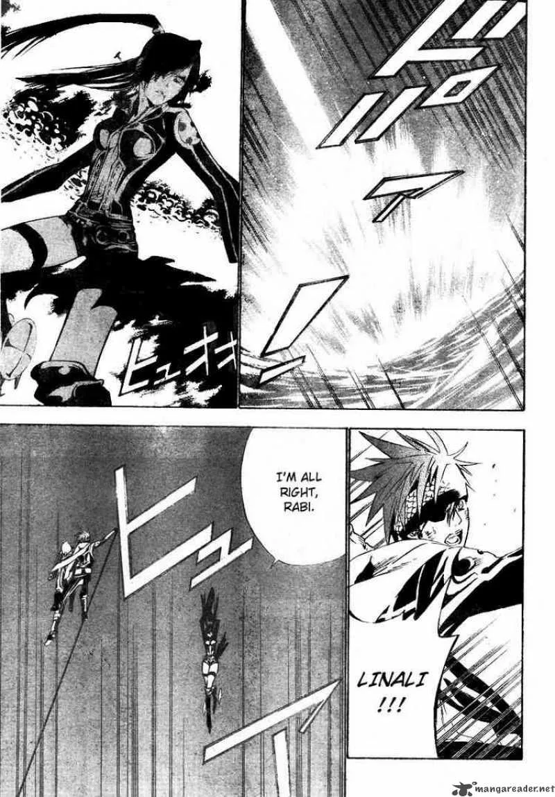 D.Gray-Man Chapter 66 page 7