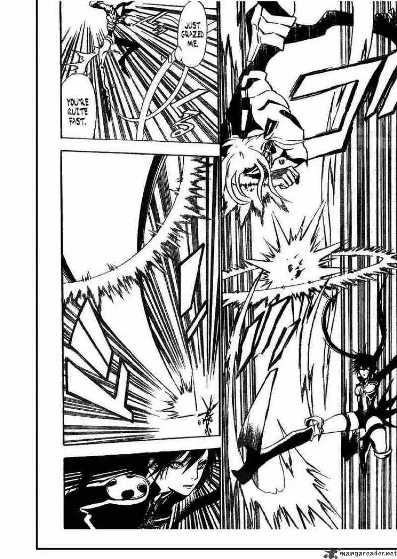 D.Gray-Man Chapter 66 page 4