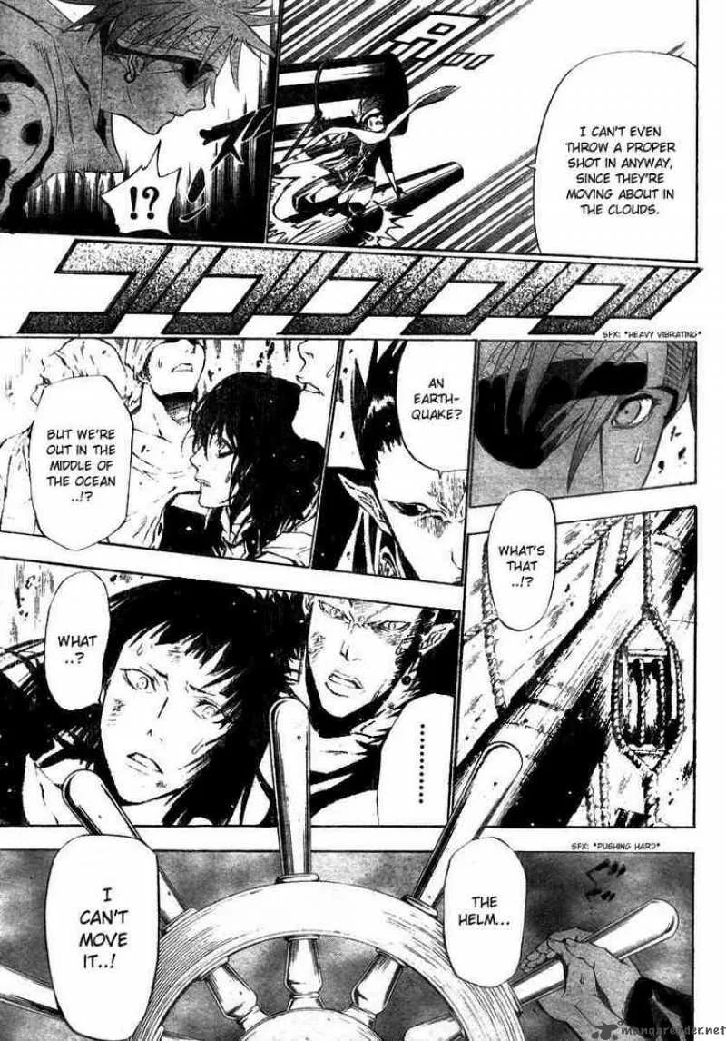D.Gray-Man Chapter 67 page 8