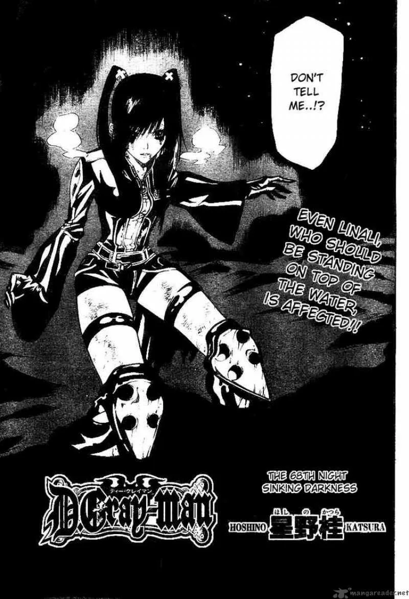 D.Gray-Man Chapter 68 page 3