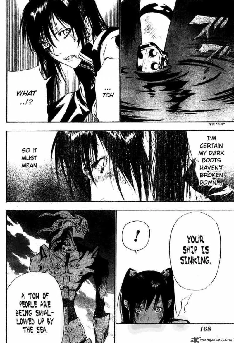 D.Gray-Man Chapter 68 page 4