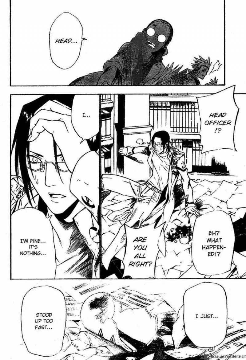 D.Gray-Man Chapter 68 page 14