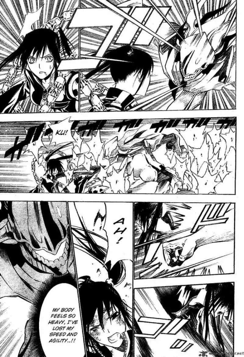 D.Gray-Man Chapter 68 page 9