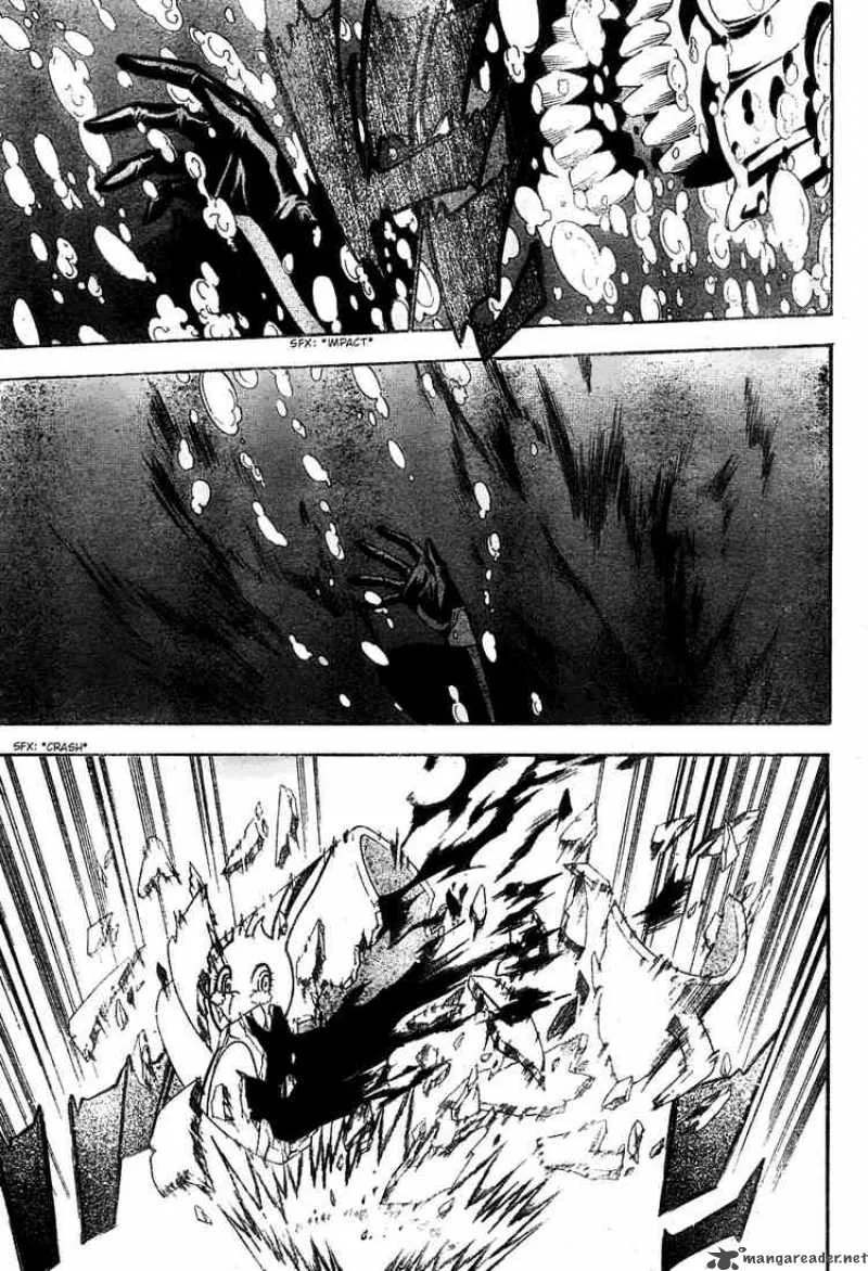 D.Gray-Man Chapter 68 page 13