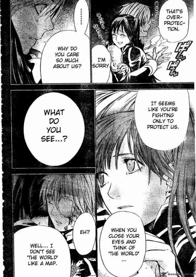 D.Gray-Man Chapter 69 page 14