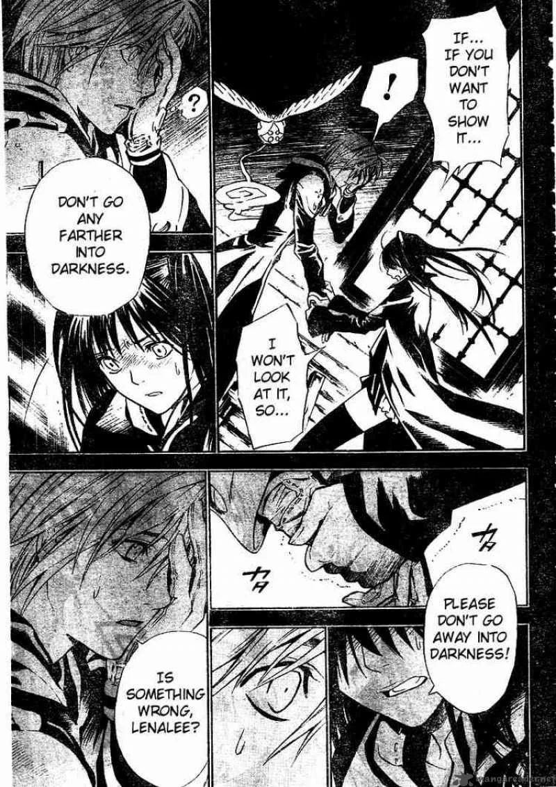 D.Gray-Man Chapter 69 page 11