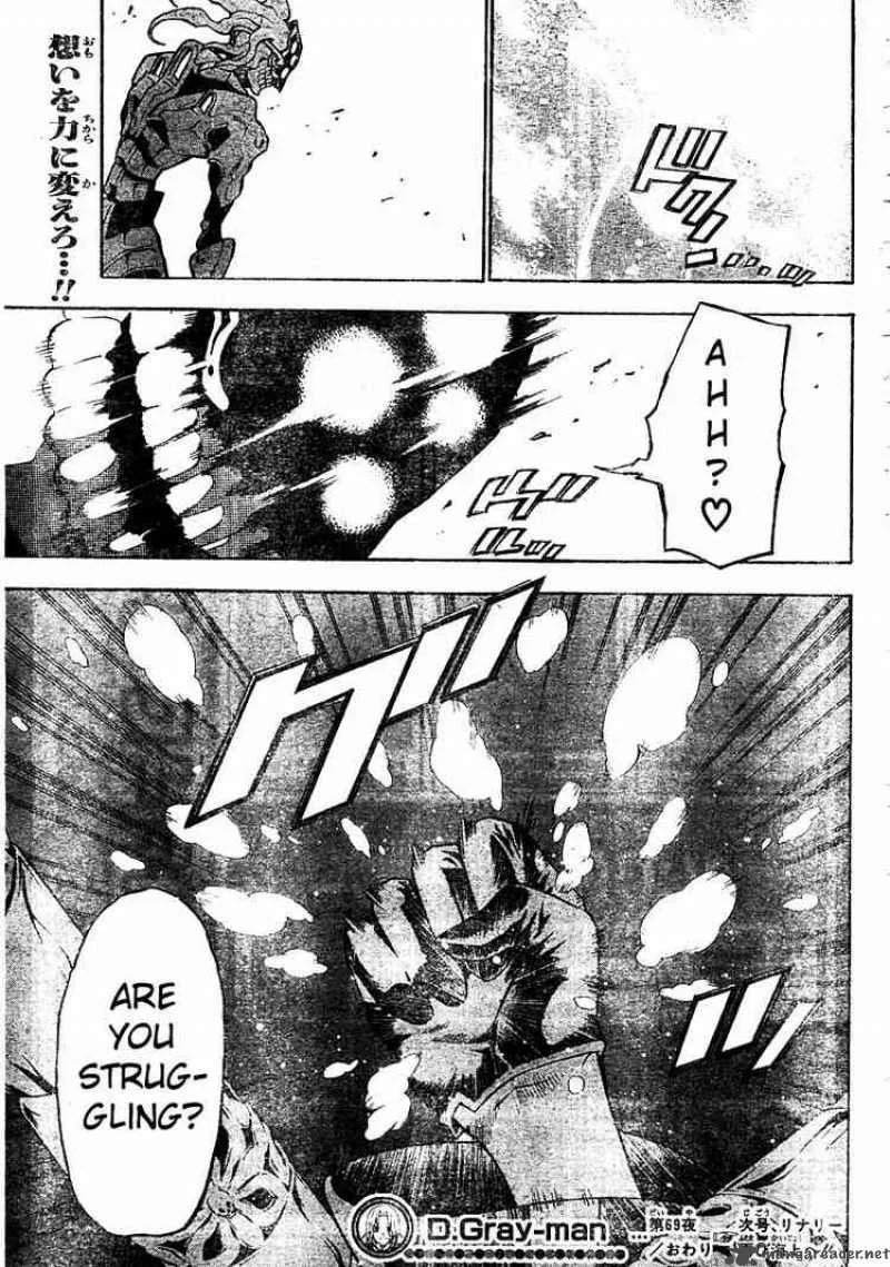 D.Gray-Man Chapter 69 page 17