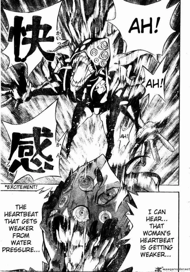 D.Gray-Man Chapter 69 page 3