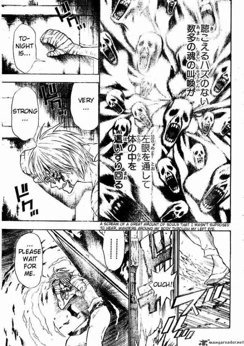 D.Gray-Man Chapter 69 page 7
