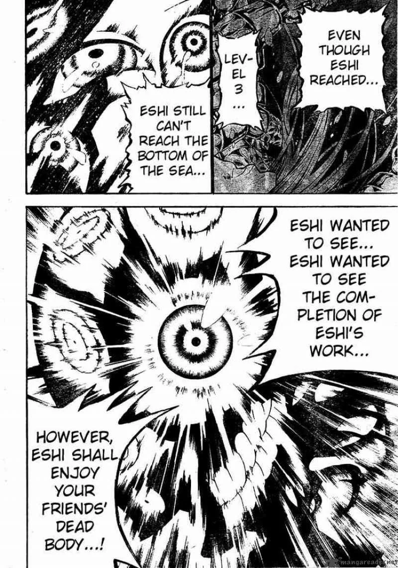 D.Gray-Man Chapter 69 page 4