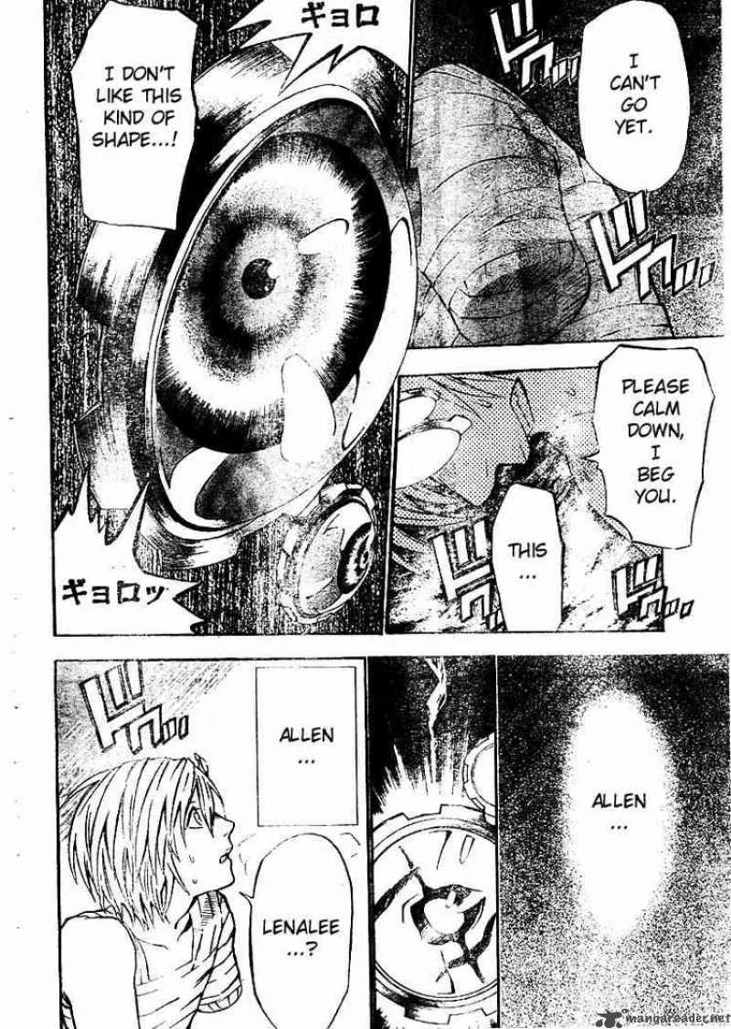 D.Gray-Man Chapter 69 page 8