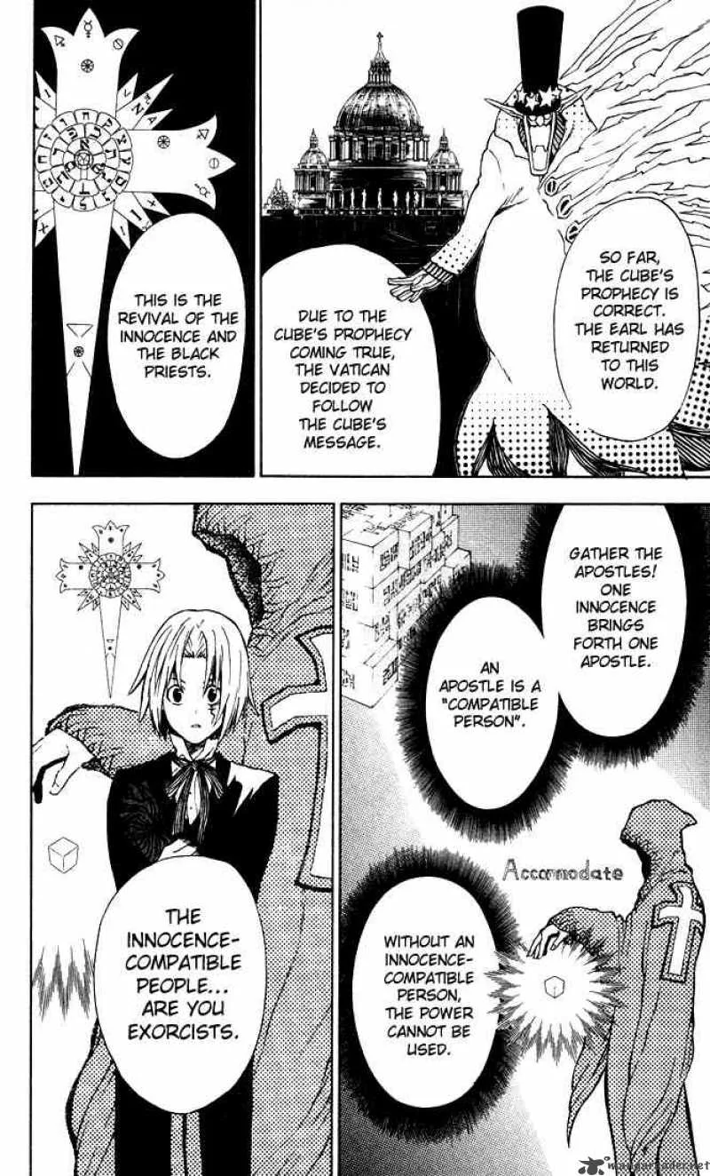 D.Gray-Man Chapter 7 page 12
