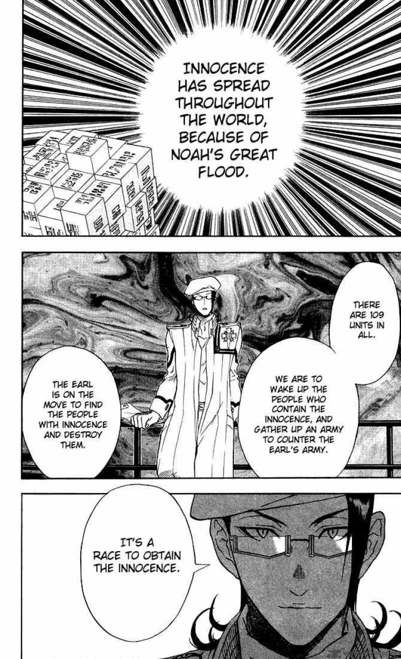 D.Gray-Man Chapter 7 page 14