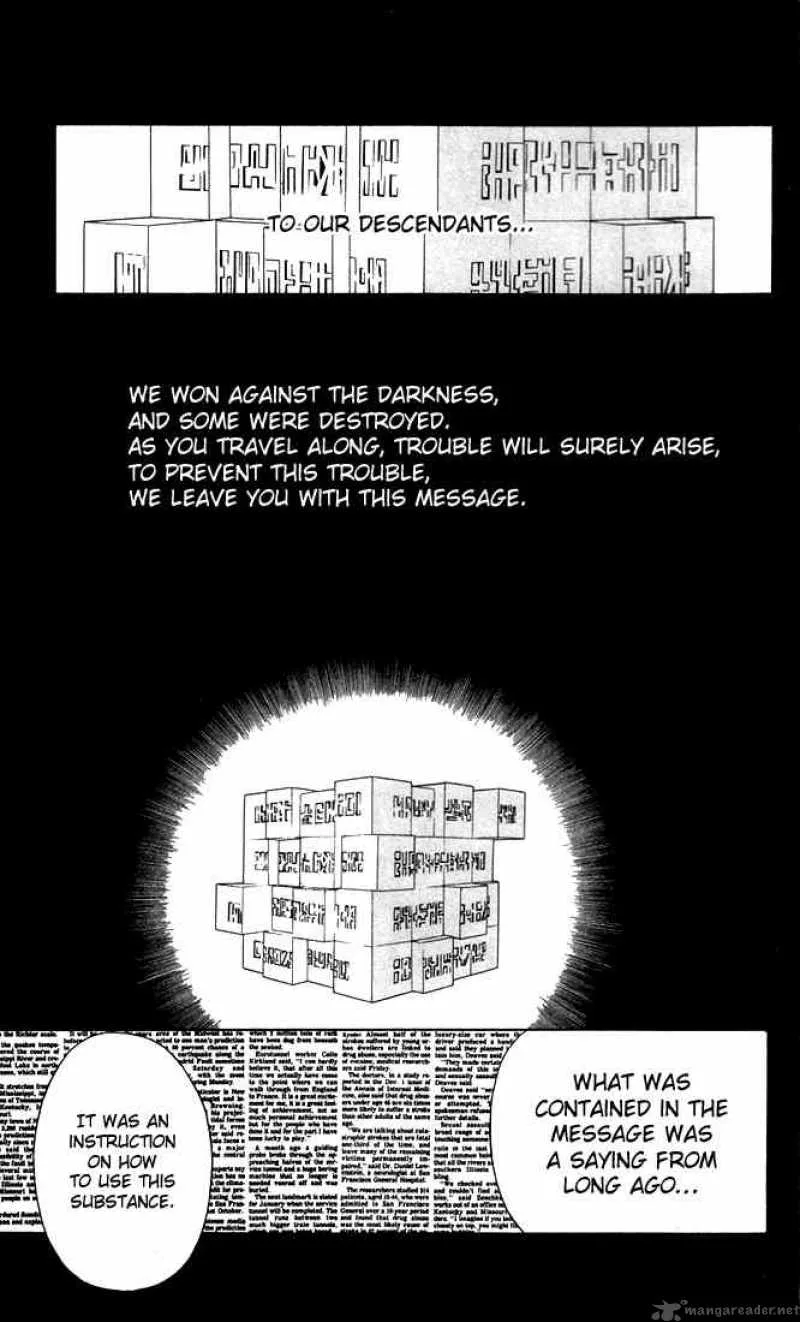 D.Gray-Man Chapter 7 page 9