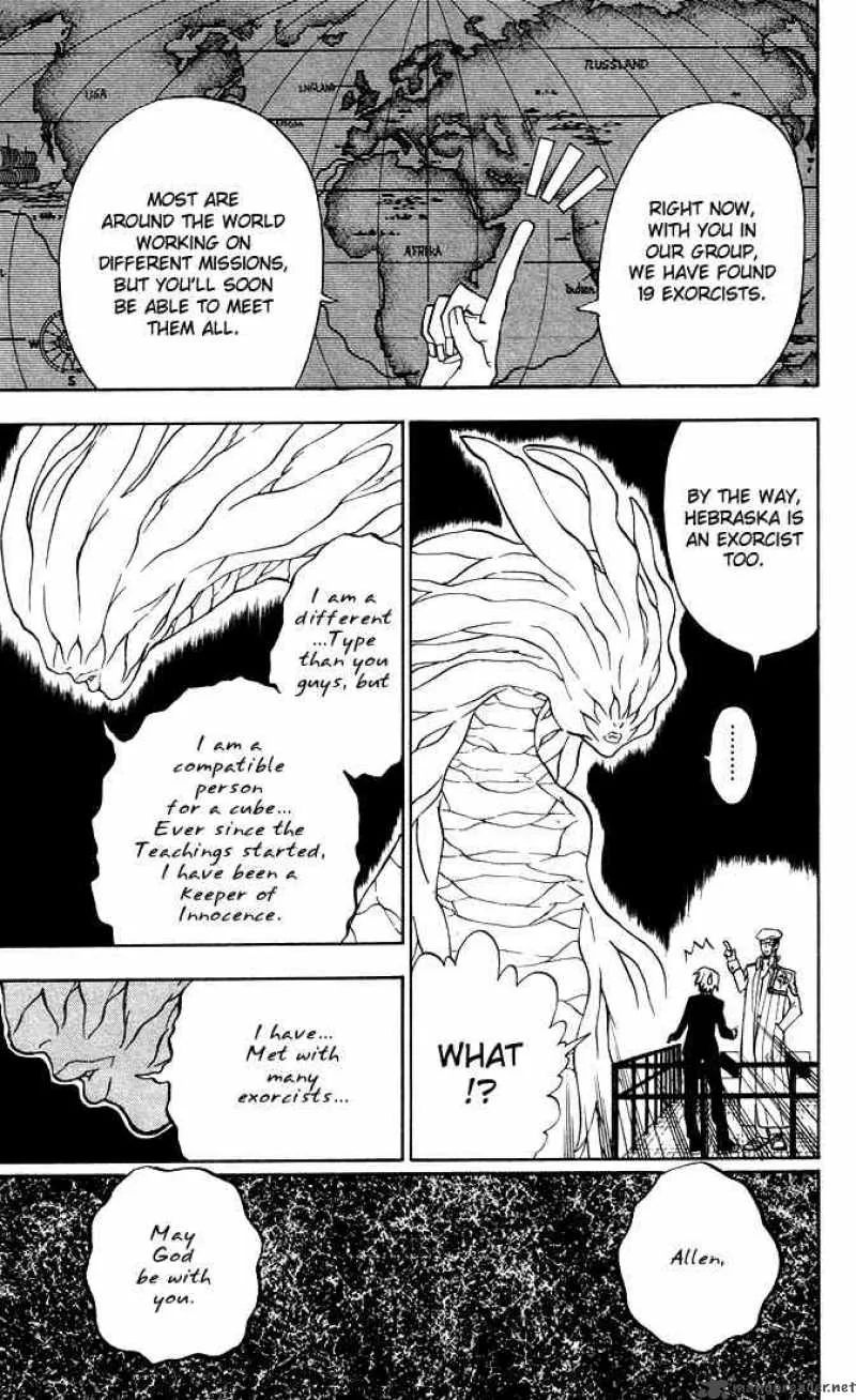 D.Gray-Man Chapter 7 page 17
