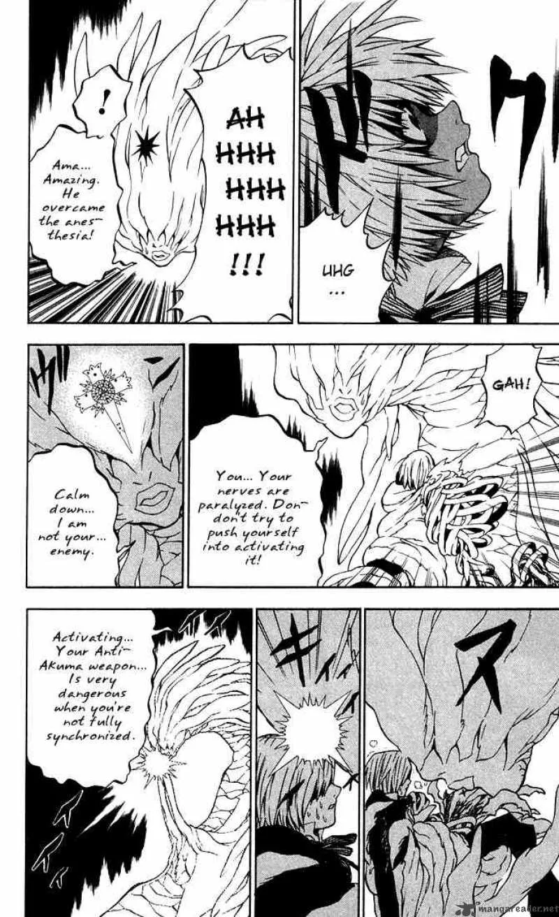D.Gray-Man Chapter 7 page 4