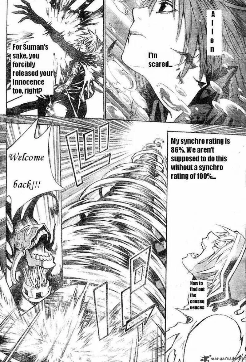 D.Gray-Man Chapter 70 page 8