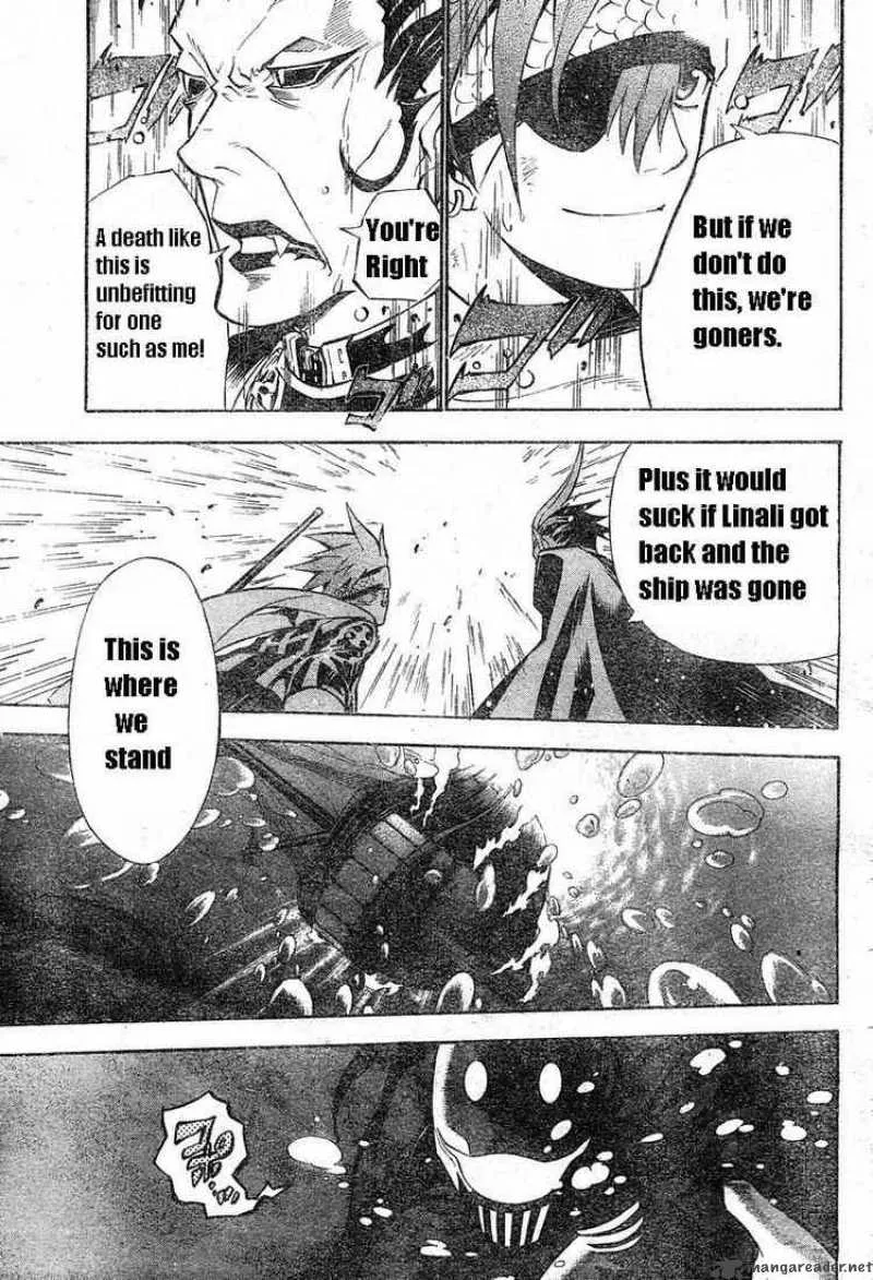 D.Gray-Man Chapter 70 page 15