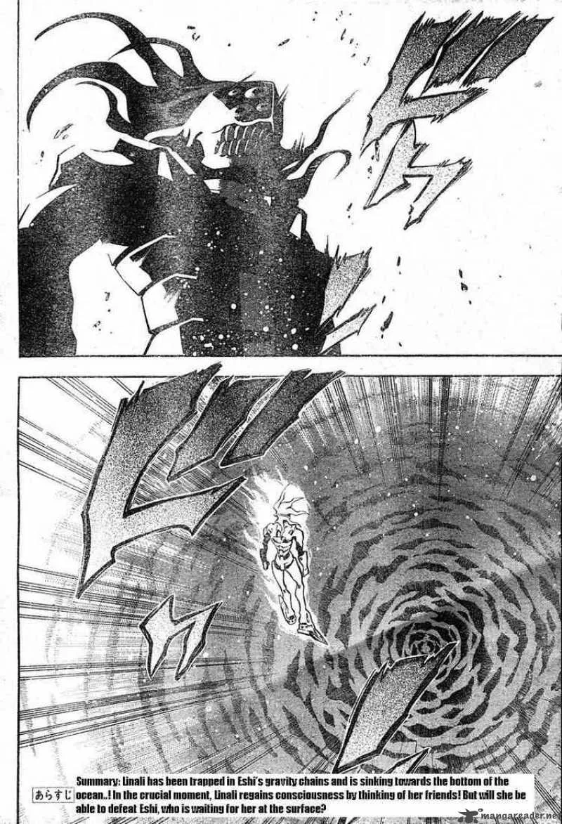 D.Gray-Man Chapter 70 page 2