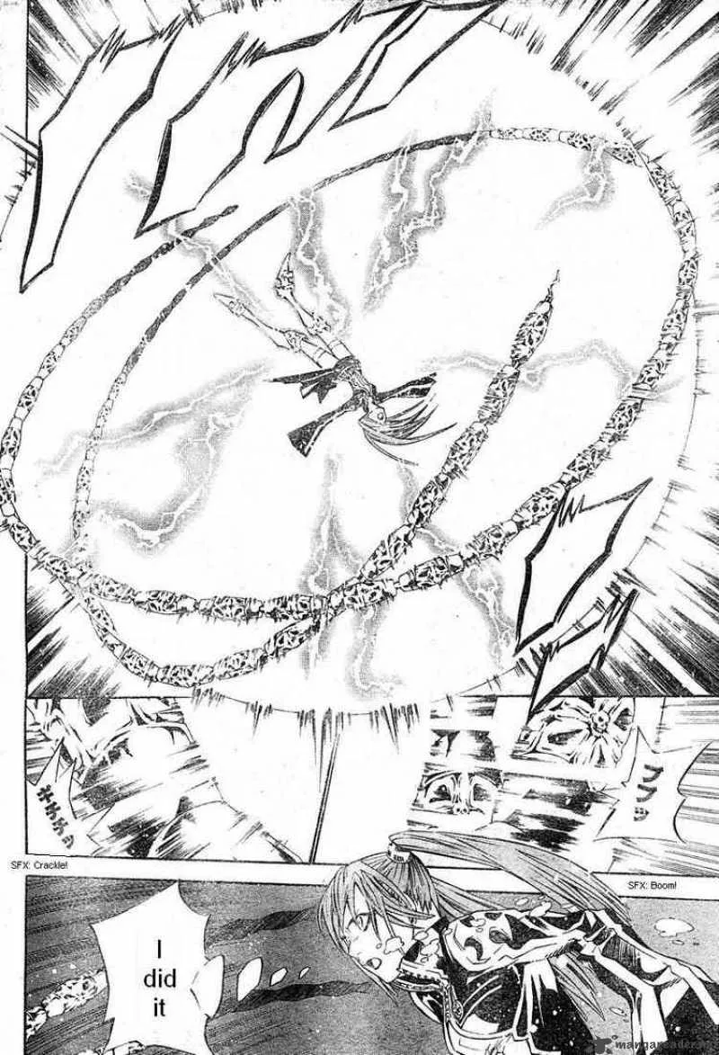 D.Gray-Man Chapter 70 page 6