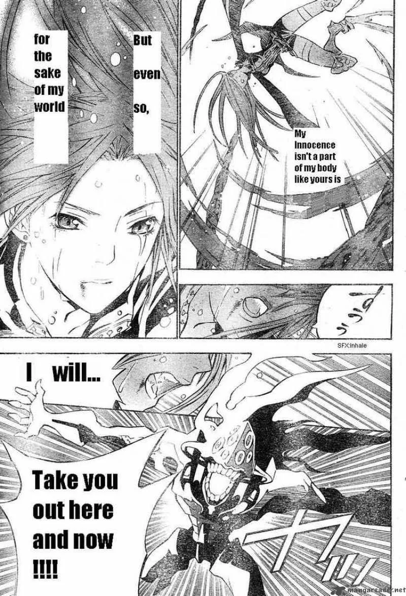 D.Gray-Man Chapter 70 page 9