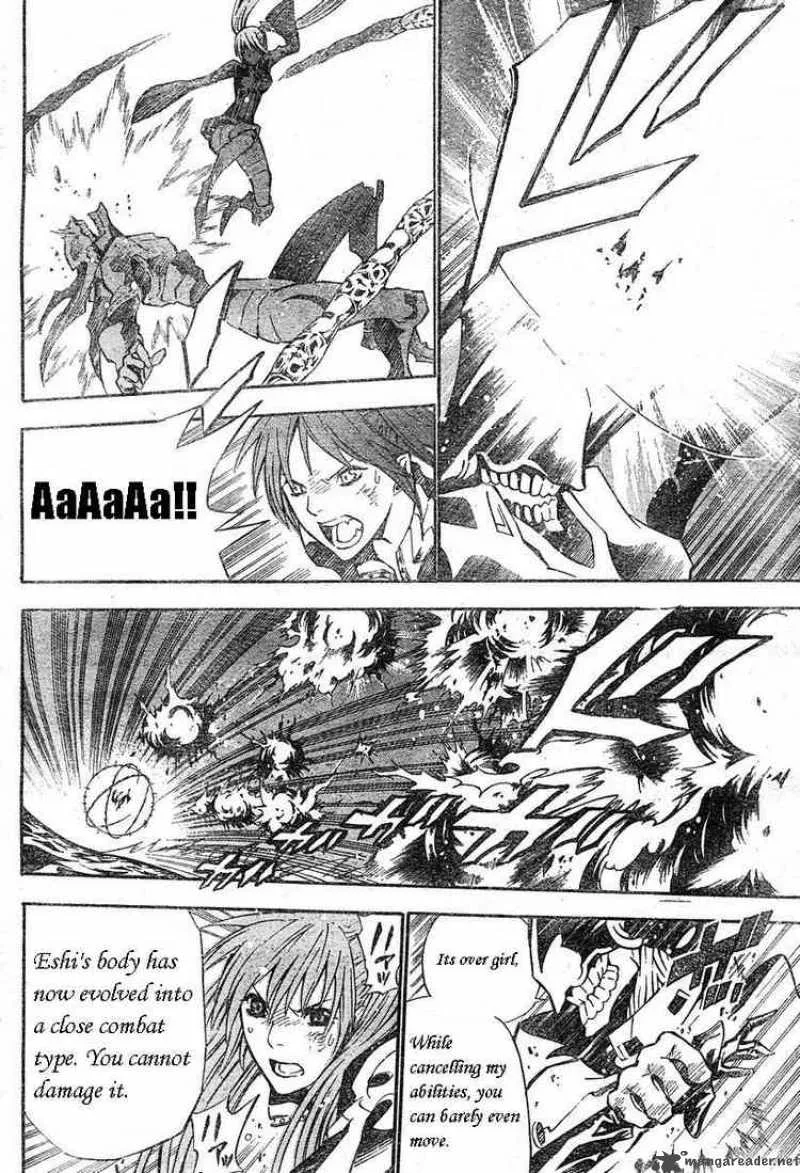 D.Gray-Man Chapter 70 page 16