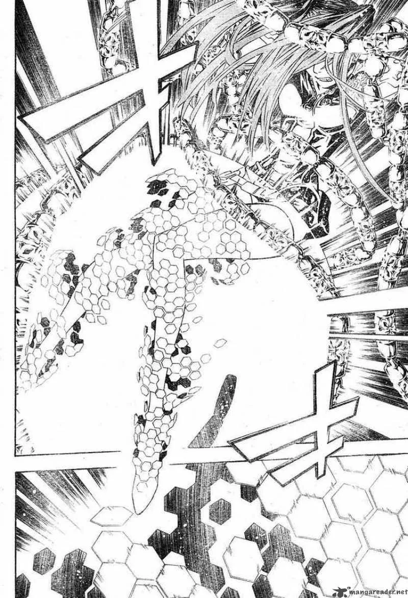 D.Gray-Man Chapter 70 page 4