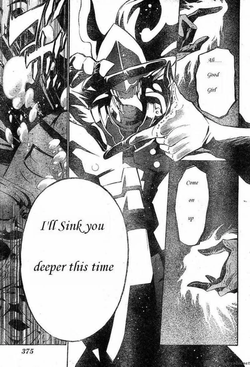 D.Gray-Man Chapter 70 page 3