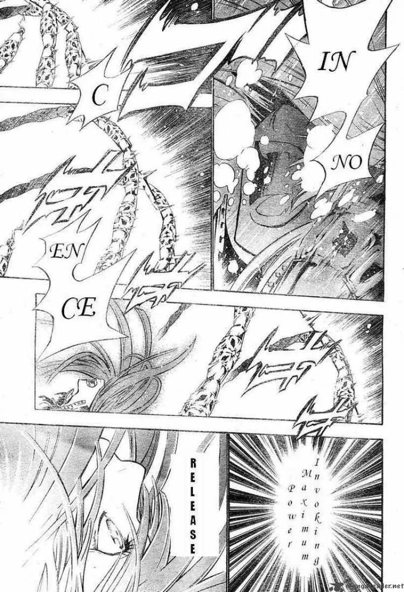 D.Gray-Man Chapter 70 page 5