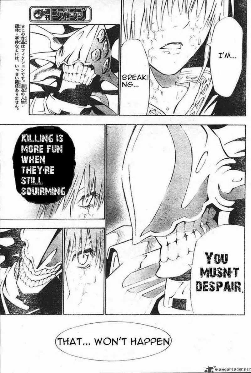 D.Gray-Man Chapter 71 page 5