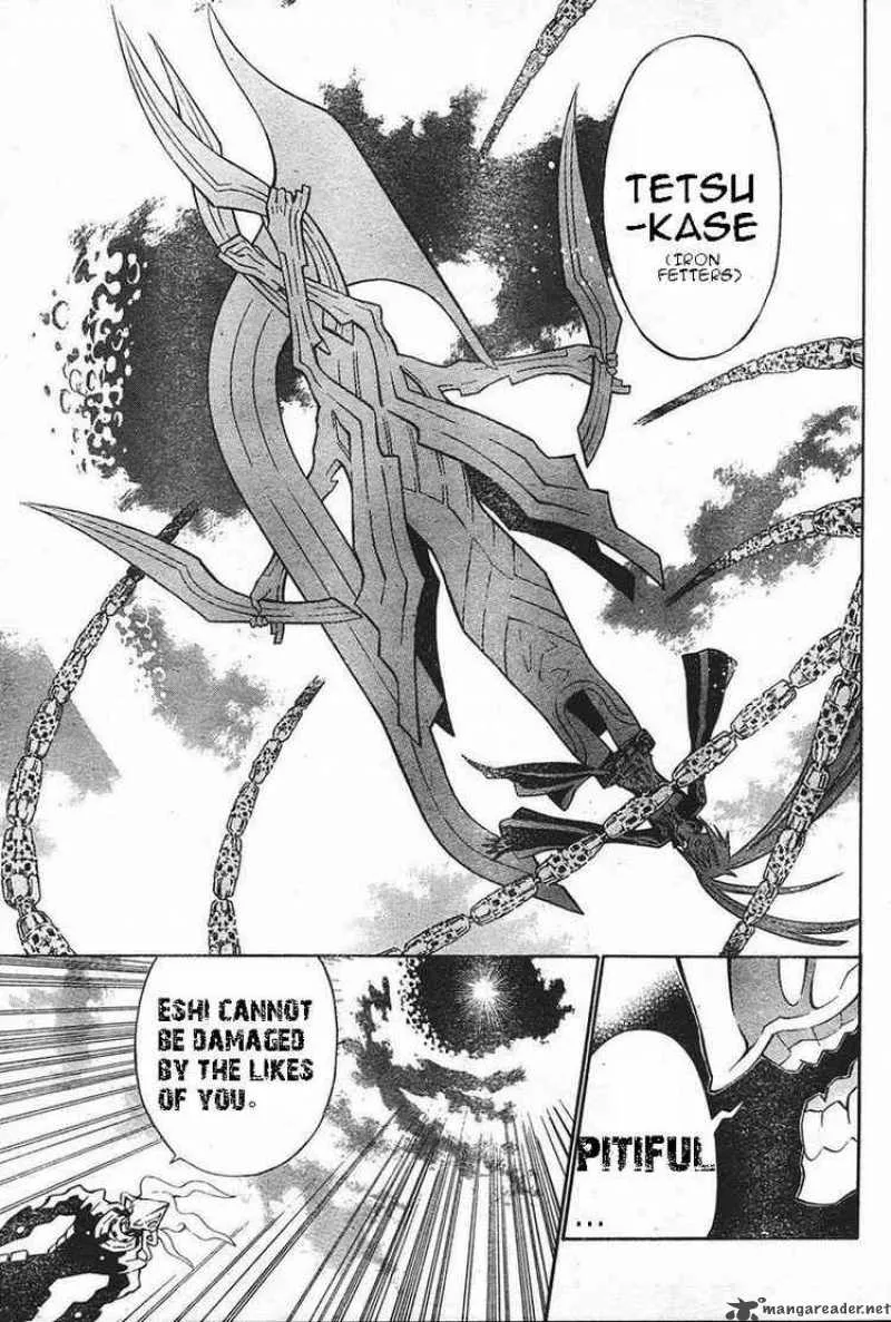 D.Gray-Man Chapter 71 page 11