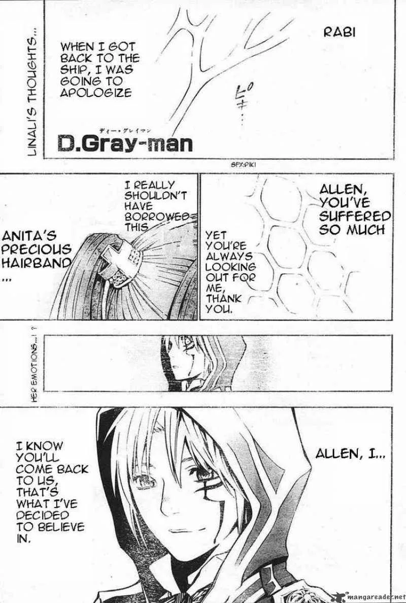 D.Gray-Man Chapter 71 page 1