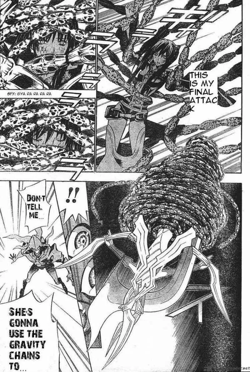 D.Gray-Man Chapter 71 page 13