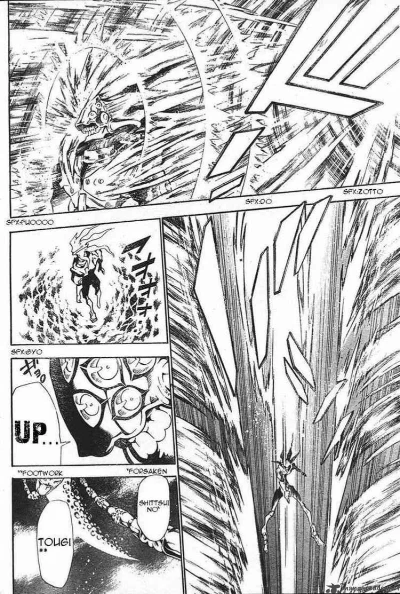 D.Gray-Man Chapter 71 page 10