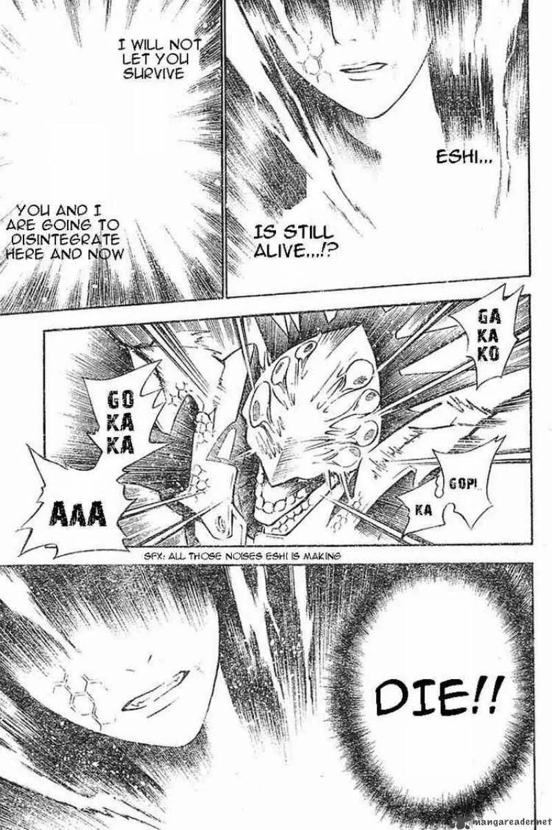 D.Gray-Man Chapter 72 page 6