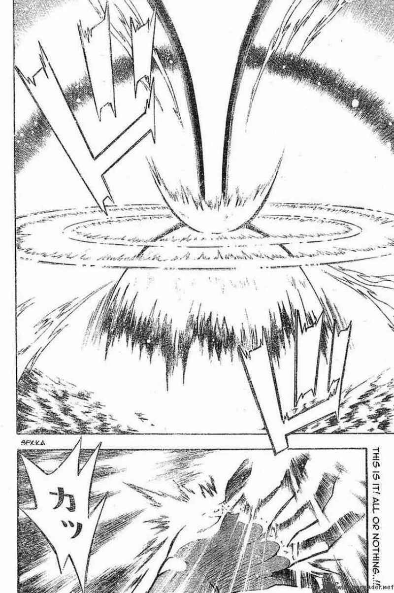 D.Gray-Man Chapter 72 page 1
