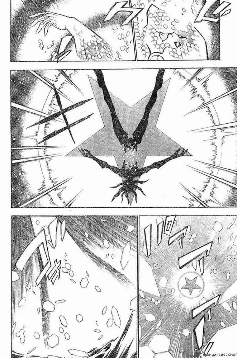 D.Gray-Man Chapter 72 page 10